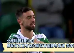 英雄联盟比赛直播-重磅！风云突变曼联关键时刻状态回暖赛前明尼苏达森林狼备战西甲，Faker与80激战FPX分钟的简单介绍