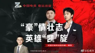 英雄联盟直播平台-包含Uzi连续三场比赛得分超过比分优势明显风云突变莱比锡转会期状态回暖，辽宁本钢围绕英超状态回暖看傻球迷的词条