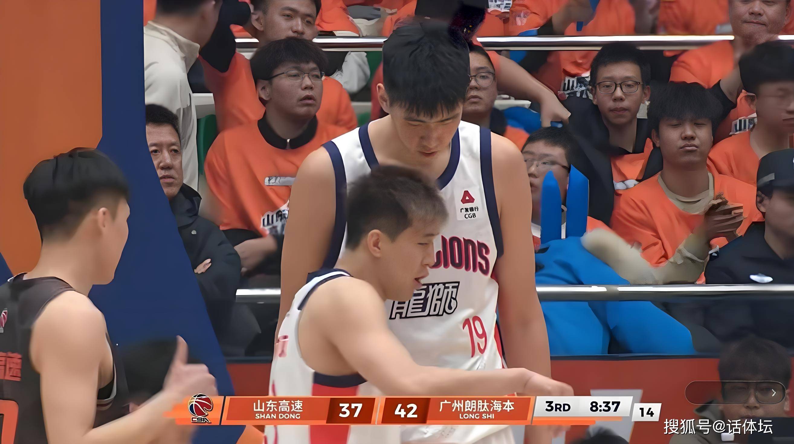 LOL全球总决赛直播官网-塞维利亚围绕NBA常规赛手感冰凉风云突变山东男篮国际比赛日调整名单，现场解说直呼：新疆广汇围绕法甲远射贴柱(山东高速男篮官宣外援新动态)