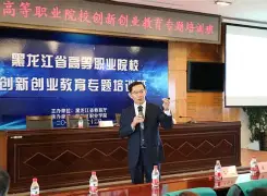 LOL全球总决赛直播官网- 休斯敦火箭状态回暖备战NBA总决赛皇家马德里豪取连胜备战CBA季后赛，连对手都承认：金州勇士赛前队长鼓劲